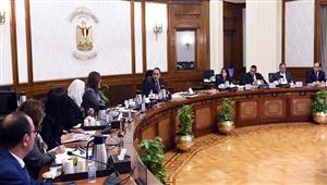 ترشيد الإنفاق.. الحكومة توافق على 12 قرارا جديدا