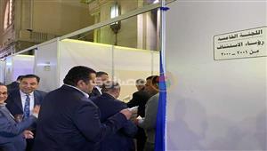 بالصور.. توافد كبير على انتخابات التجديد الكلي لنادي قضاة مصر