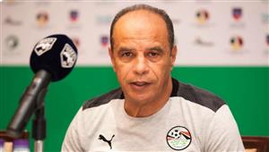 "مجموعتنا الأقوى في البطولة".. أول تعليق من مدرب منتخب الشباب على قرعة أمم أفريقيا