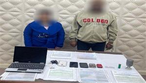 ضبط سائق انتحل صفة مسؤول حكومي للنصب على المواطنين بالتجمع