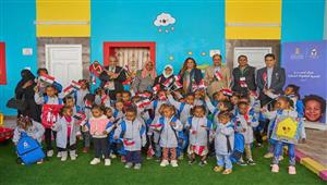 بيت ماكدونالدز للخير-مصر بالتعاون مع جمعية خير وبركة يفتتح 3 مراكز تميز جديدة لتنمية الطفولة المبكرة