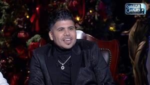 عمر كمال يطرح أغنية عيد الحب "أنتِ النجمة البعيدة" 