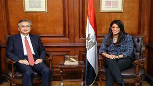 المشاط تبحث مع سفير اليابان تفعيل الشريحة الثانية لتمويل الخط الرابع للمترو