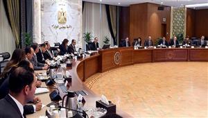 مدبولي يترأس الاجتماع الأول للجنة المعنية بالإعداد لمؤتمر ترويج الاستثمار