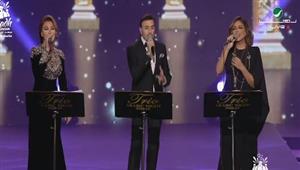 أنغام وإليسا وبهاء سلطان يغنون "سيدي وصالك" في تريو نايت الرياض (فيديو)