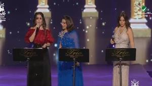 "بنشوف حفلة تاريخية".. الجمهور يعلق على حفل تريو نايت الرياض