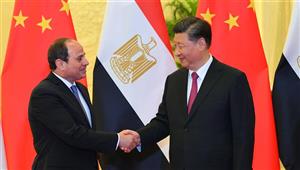 الرئيس السيسي يلتقي نظيره الصيني شي جين بينج