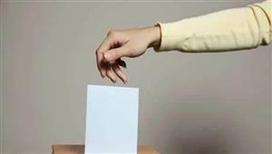 بالأسماء.. إعلان نتائج انتخابات اتحاد الطلاب في عدة جامعات بمحافظات الجمهورية