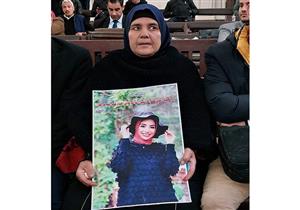 خطة تضليل فاشلة.. ماذا قالت لجنة الطب النفسي خلال شهادتها في واقعة فتاة المول؟ - صور