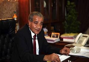 سلعة استراتيجية.. ننشر استمارة إخطار الأرز الأبيض والشعير