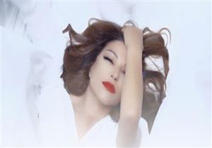 الأربعاء.. سميرة سعيد تطرح أغنيتها الجديدة "ما استريحتش" 