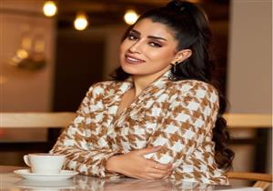  "كنت بحبها جدا".. آيتن عامر تنعى جالا فهمي 