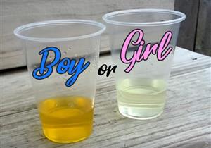 اختبار بيكربونات الصوديوم للحامل- هل فعال في معرفة نوع الجنين؟