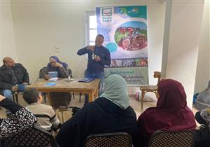 "مش هتحتاجي سبّاك".. مياه المنوفية تُدرب السيدات على أعمال السباكة المنزلية - صور