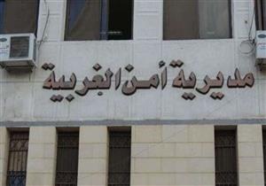 أمن الغربية يكشف تفاصيل تعذيب عامل على يد حلاق 