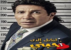 كيف علّق هاني رمزي على تداول صورته بملابس نسائية؟