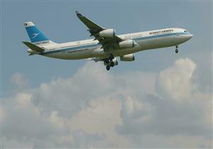 الطيران الكويتي: القاهرة من بين الوجهات الأكثر طلبا للسفر خلال موسم الصيف