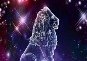 "لازم تتغيّر".. 4 أشياء لا تقولها لمواليد برج الأسد