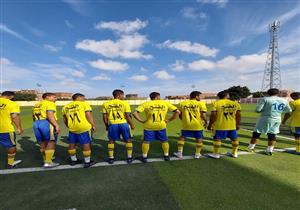 الكرة في سيوة (1).. قمصان فريق "الواحة" باللغة العربية