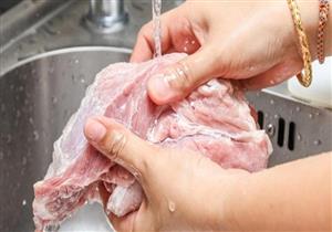 أطعمة احذري غسلها قبل الطهي.. منها الفراخ واللحمة
