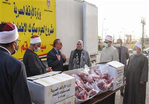 محافظ الإسكندرية: 5 آلاف أسرة بقرى المحافظة استفادت من صكوك الإطعام (صور)