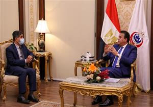 عبد الغفار يبحث مع "الصحة العالمية" إعلان مصر خالية من 4 أمراض