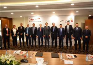 700 مليون جنيه من بنك البركة لتمويل إنشاء مول تجاري بالتجمع الخامس