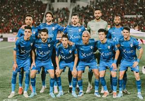 "الوداد يقهر ويعذب".. كيف تناولت الصحف المغربية خسارة الزمالك بدوري الأبطال؟