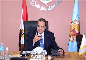 "التردد الحراري".. تقنية جديدة لعلاج دوالي الساقين بمستشفى سوهاج الجامعي