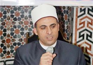 هشام عبدالعزيز خطيبًا.. شعائر صلاة الجمعة من مسجد آل مكرم بالبحيرة - بث مباشر