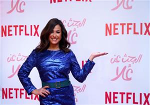 هند صبري: بناتي اعترفوا إني ممثلة بعد عرض أعمالي على "نتفليكس"