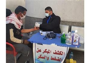 الكشف على 646 مواطنًا وإخضاع 35 آخرين للجراحة بقافلة "حياة كريمة" في الرويسات