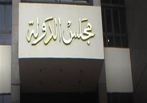 26 فبراير.. الحكم في 150 دعوى لعودة الحصص الاستيرادية الملغاة ببورسعيد