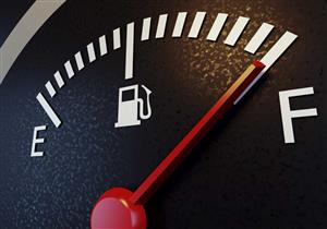 مع توقعات بارتفاع أسعاره.. كيف تستخدم خرائط جوجل لتوفير الوقود؟