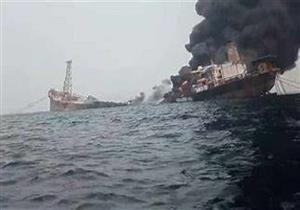 بقعة زيت على امتداد أميال بعد انفجار سفينة إنتاج نفط في نيجيريا