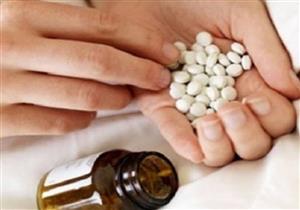 خوفًا من النتيجة.. طالبة تنهي حياتها بـ "الحبة القاتلة" في البحيرة