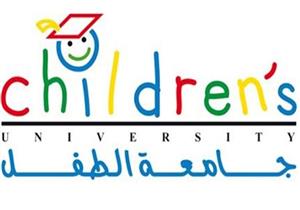 نائب رئيس جامعة الطفل: "نقدم تعليم موازي للأطفال منذ عمر الـ 6 سنوات"- فيديو