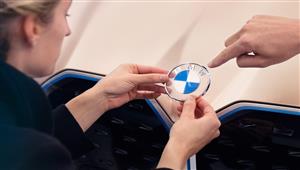 بي إم دبليو تعود إلى مصر.. ما أحدث السيارات التي قدمتها خلال غيابها؟