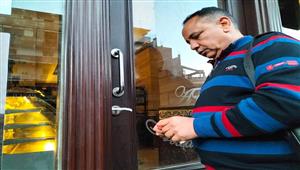 تشميع 4 مخابز ومطعم ومحل جزارة بالإسكندرية - صور 