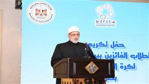 "التعليم" تكرم الطلاب الفائزين في بطولة كأس العالم لكرة اليد بصربيا