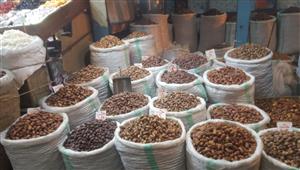 فيديو.. ارتفاع أسعار الياميش وثبات التمور في أسواق البحيرة