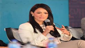 المشاط تناقش البرنامج الطارئ مع البنك الدولي لدعم التصدي لأزمة الغذاء