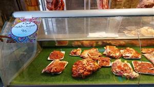 بأسعار مخفضة 25%.. "التموين" تطرح لحومًا طازجة ومجمدة بالمجمعات الاستهلاكية