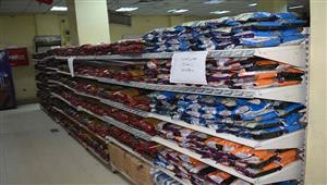 تحرير 48 محضرًا خلال حملات تموينية فى الدقهلية