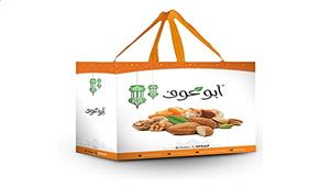 تبدأ من 21 جنيها.. تعرف على أسعار ياميش رمضان هذا العام