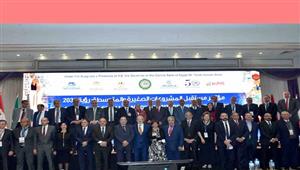 الأقصر تستضيف مؤتمر "مستقبل المشروعات الصغيرة والمتوسطة رؤية 2030"