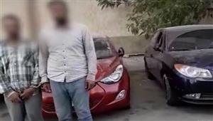 إحالة عصابة سرقة السيارات بالسيدة للجنايات
