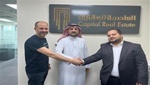سيجنتشر هومز للتطوير العقاري توقع عقد شراكة استراتيجية مع شركة العاصمة للعقارات الإماراتية