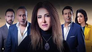 مواعيد عرض مسلسل "وجوه" على قناة "النهار" في رمضان 2022