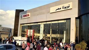 سيارتان موديل 2026 من تويوتا اليابانية في مصر.. تعرف على أسعارهما